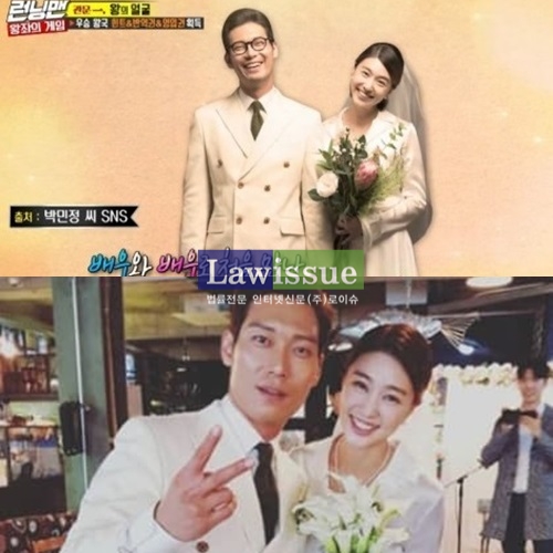 박훈 / 출처 : 방송캡쳐, 인터넷게시판