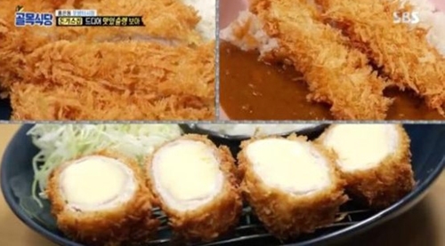 출처 : 에스비에스