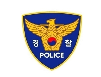 결혼 반대해서...친어머니 사건에 비난 들끓어, 전북익산서 발생
