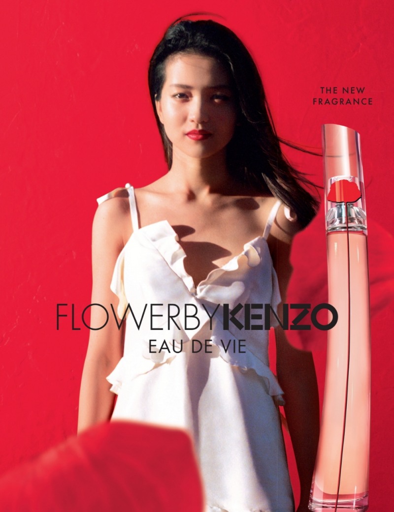 겐조 플라워바이겐조 오 드 비, 뷰티 유투버 새벽과 함께 제 2회 ‘커밋뷰티 페스티벌’ 참가