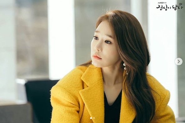 사진=유인나 인스타그램