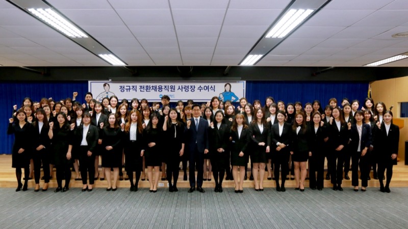 우리카드, 비정규직 180명 정규직 일괄 전환