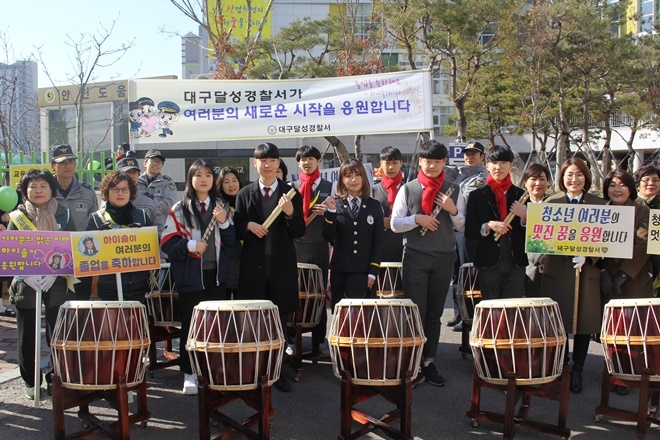 테크노폴리스 졸업 퍼레이드 및 캠페인.(사진제공=대구달성경찰서)