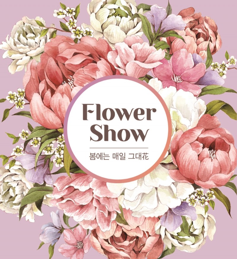 (사진=롯데백화점)