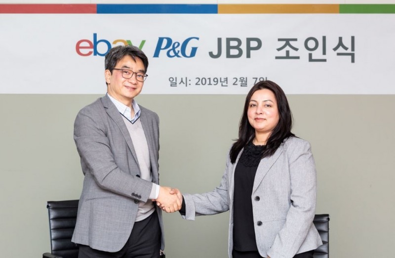 이베이코리아-피앤지(P&G), 이커머스 파트너십 강화 위한 JBP (Joint Business Plan) 체결