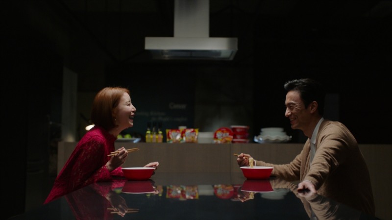 팔도, ‘왕뚜껑’ 모델로 배우 김병철, 윤세아 발탁