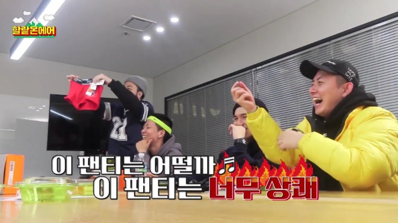 ‘언코티드-247’, 힙합레이블과 이색협업 눈길