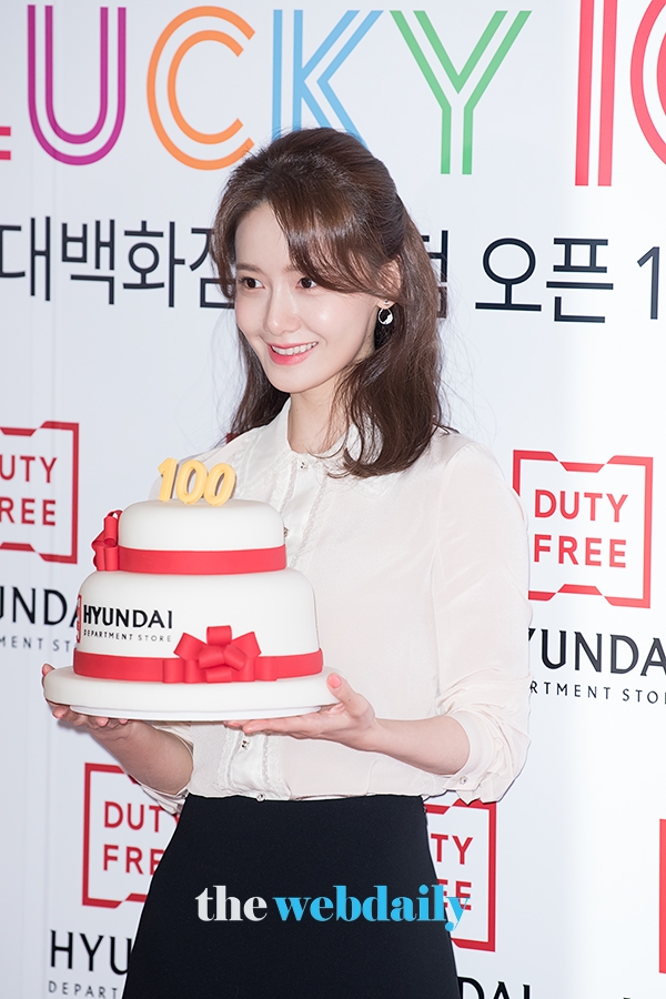 소녀시대 윤아, 현대백화점 면세점 오픈 100일 기념 포토월 행사 현장