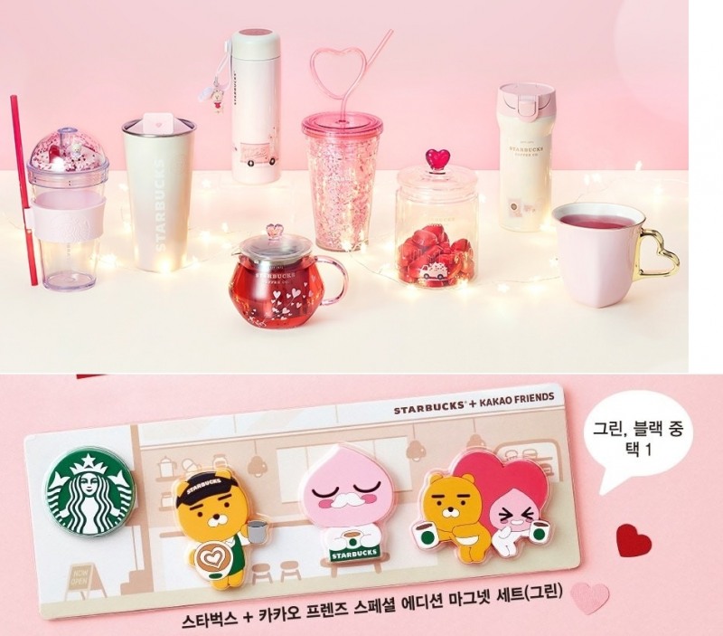 사진= 스타벅스 마그넷