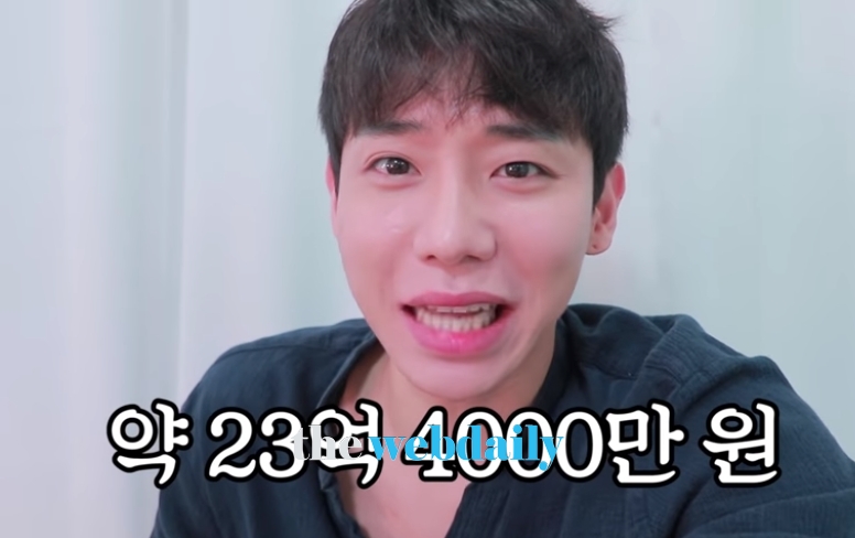 사진=BJ창현 영상화면
