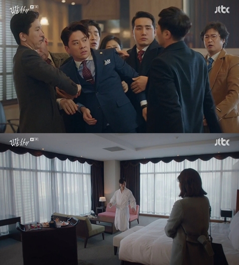 사진=JTBC