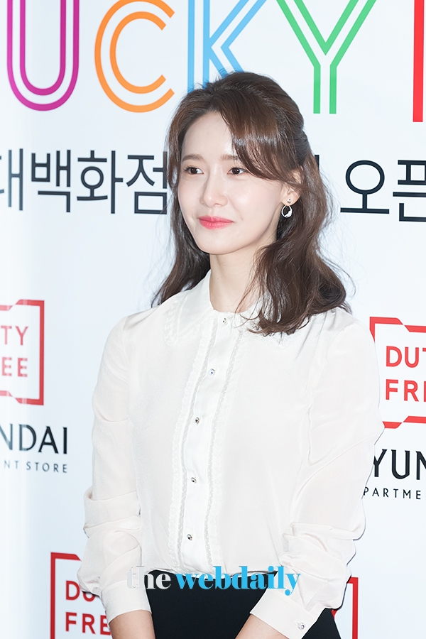 소녀시대 윤아, 현대백화점 면세점 오픈 100일 기념 포토월 행사 현장