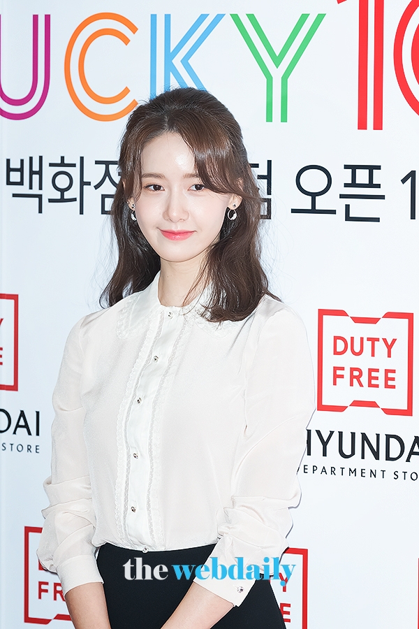 소녀시대 윤아, 현대백화점 면세점 오픈 100일 기념 포토월 행사 현장