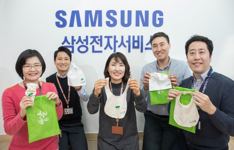 베이비키트 제작에 참여한 삼성전자서비스 임직원 (사진=삼성전자)
