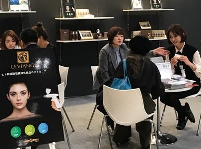 (사진=다산씨엔텍)