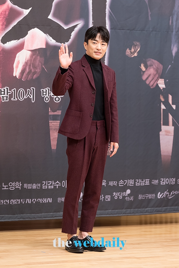 정문성, SBS 새 월화드라마 ‘해치’ 제작발표회