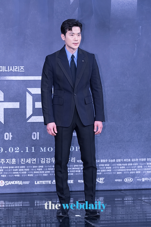 김강우, MBC 새 월화드라마 '아이템' 제작발표회