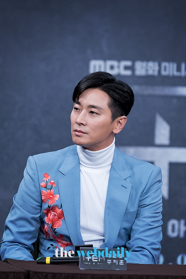 주지훈, MBC 새 월화드라마 '아이템' 제작발표회