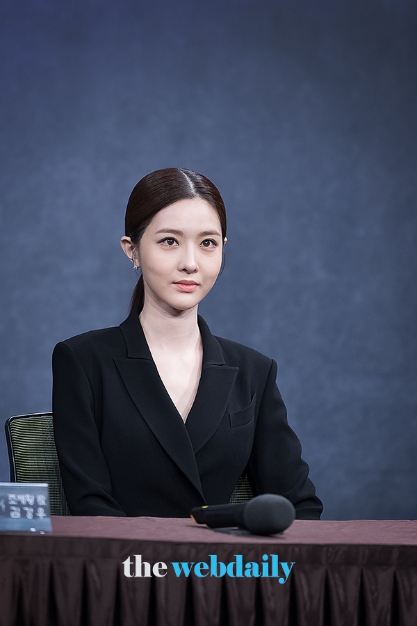 김유리, MBC 새 월화드라마 '아이템' 제작발표회