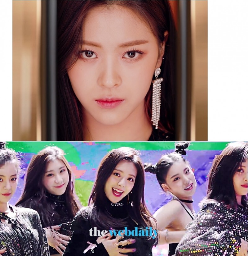있지-ITZY MV화면