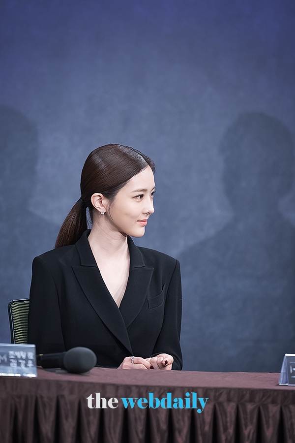 김유리, MBC 새 월화드라마 '아이템' 제작발표회