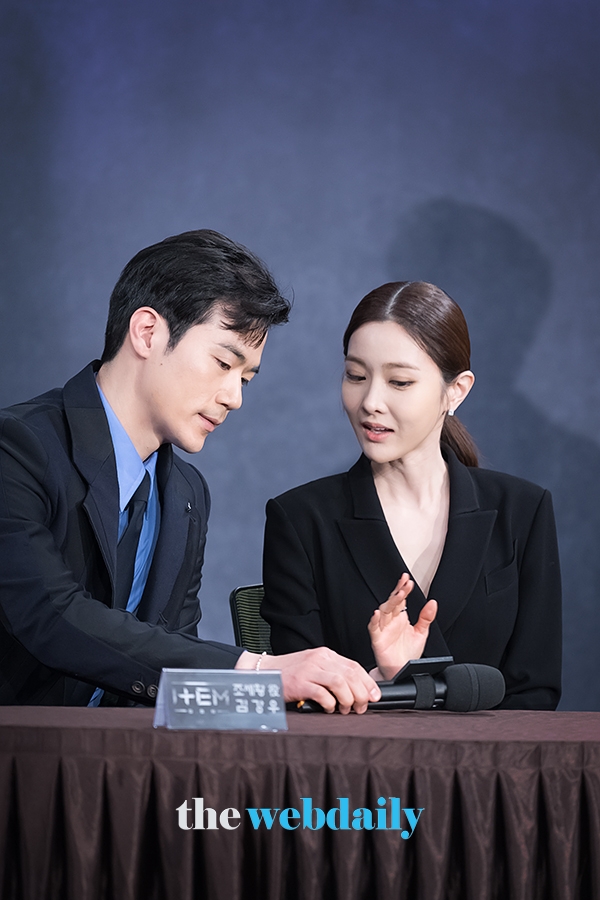 김강우-김유리, MBC 새 월화드라마 '아이템' 제작발표회