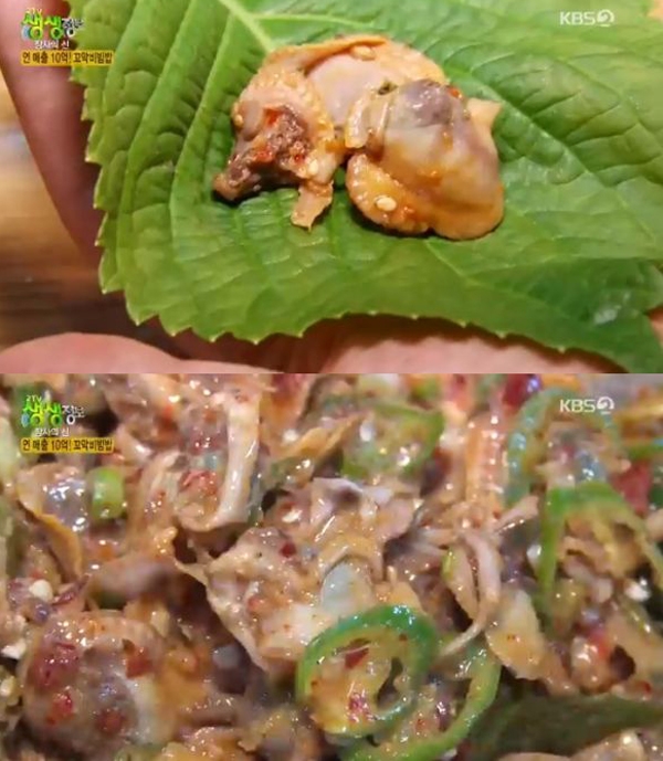 생생정보 강릉 꼬막비빔밥이 대중들의 사로 잡는다 / 출처 케이비에스