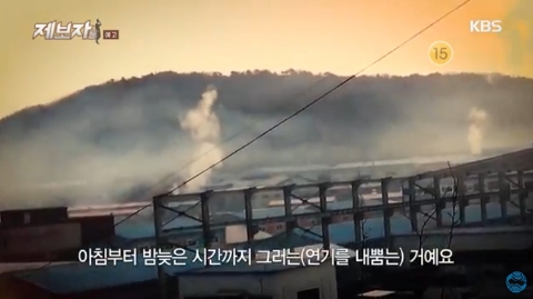 출처=방송화면 캡쳐