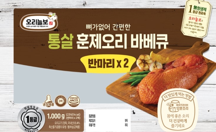 다향오리, 에어프라이어 12분 완성 ‘통살 훈제오리 바베큐’ 출시