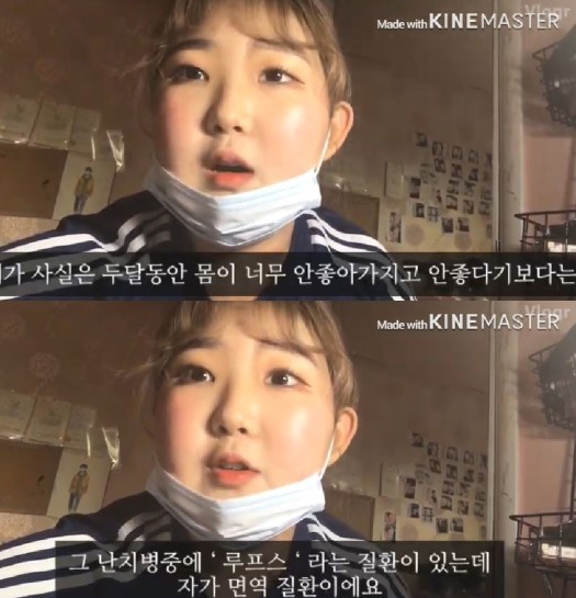 최준희 양의 모습 출처 youtube