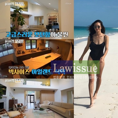 출처 : instagram, 방송화면일부캡쳐 / 김민