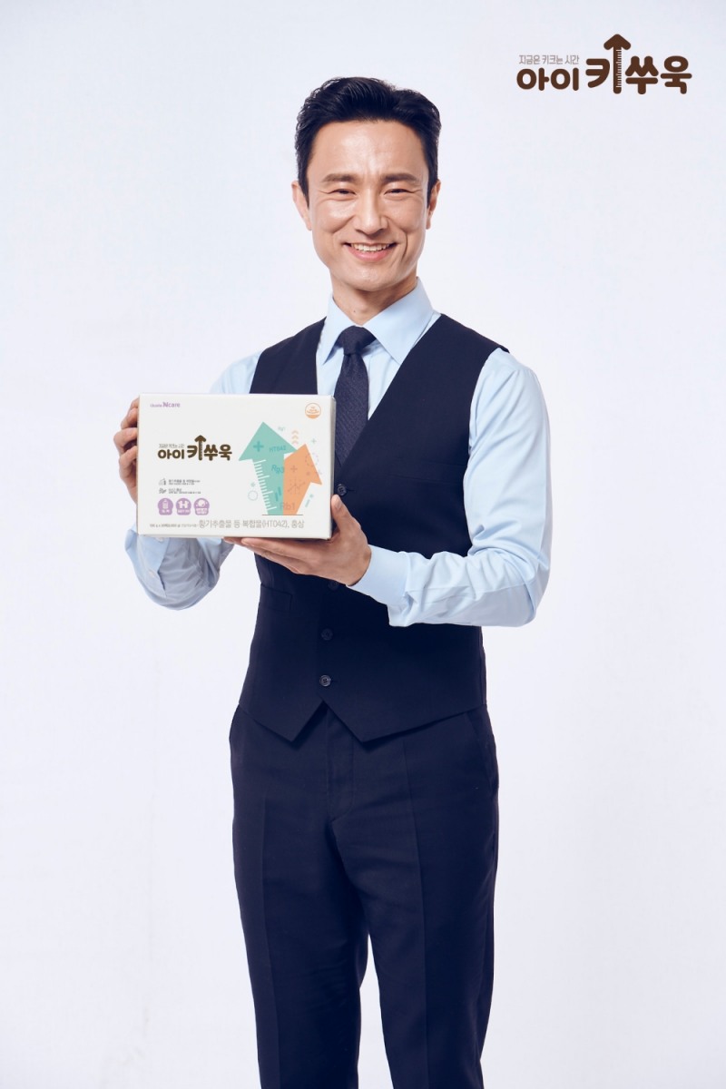 천호엔케어, 어린이 키성장 건강기능식품 ‘아이키쑤욱’ 출시