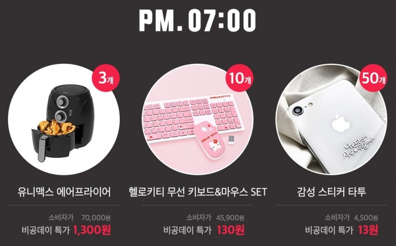출처=해당 website