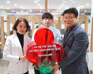 (사진=건협 서울서부지부)