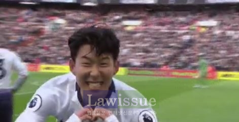 출처 : tottenham twitter 캡쳐 / 토트넘 도르트문트 손흥민 골