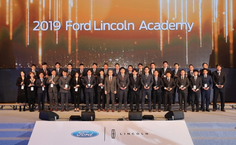 ‘2019 포드링컨 아카데미’ 수상자 단체 촬영.(사진=포드코리아)