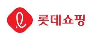 (사진=롯데쇼핑)
