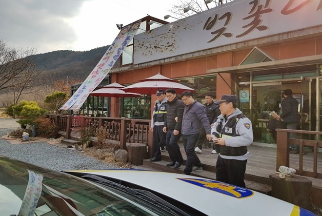 전국동시조합장선거사범 대응 모의훈련을 실시하고 있다.(사진제공=대구달성경찰서)