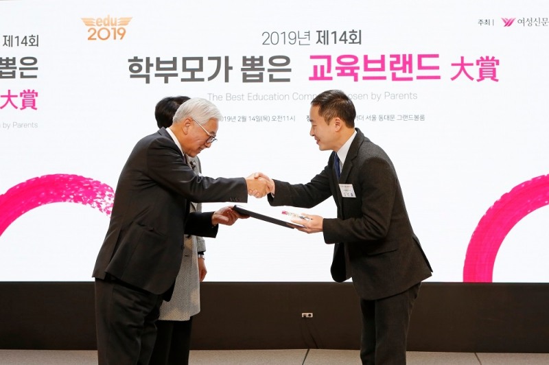 사진=금성출판사