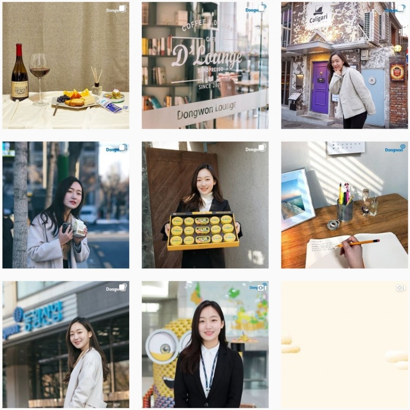 (동원그룹 인스타그램, 더에스엠씨 제공)