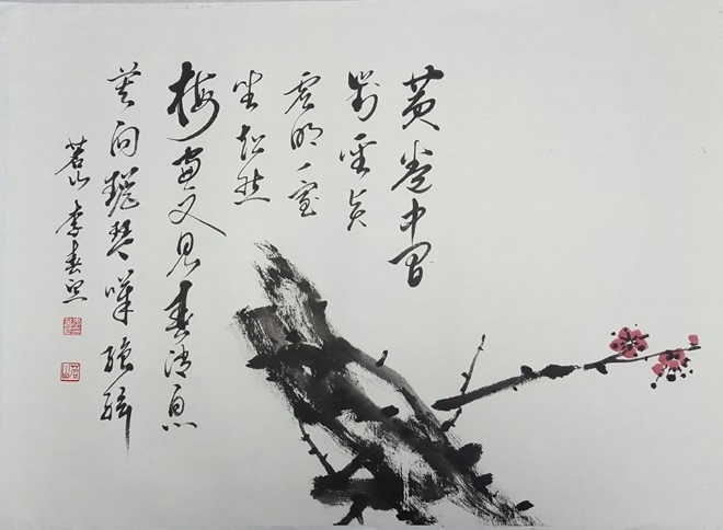 이춘희 회장의 작품.