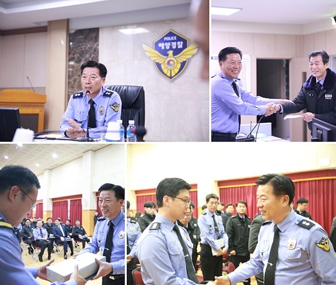 김홍희 남해해경청장이 울산해경을 찾아 표창을 수여하고 간담회를 갖고 있다. (사진제공=울산해양경찰서)