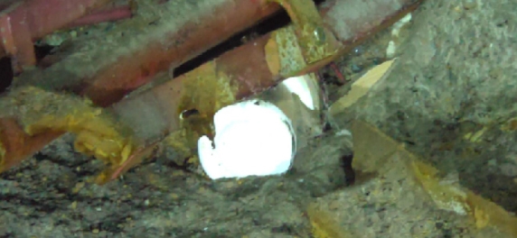 본체 이탈된 조타실 근처에서 발견된 항해기록저장장치 / 외교부