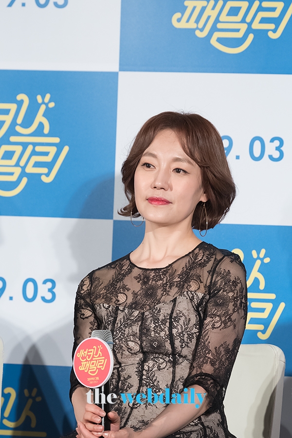 진경, 영화 ‘썬키스 패밀리’ 제작보고회