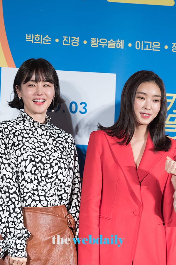 황우슬혜-윤보라, 영화 ‘썬키스 패밀리’ 제작보고회
