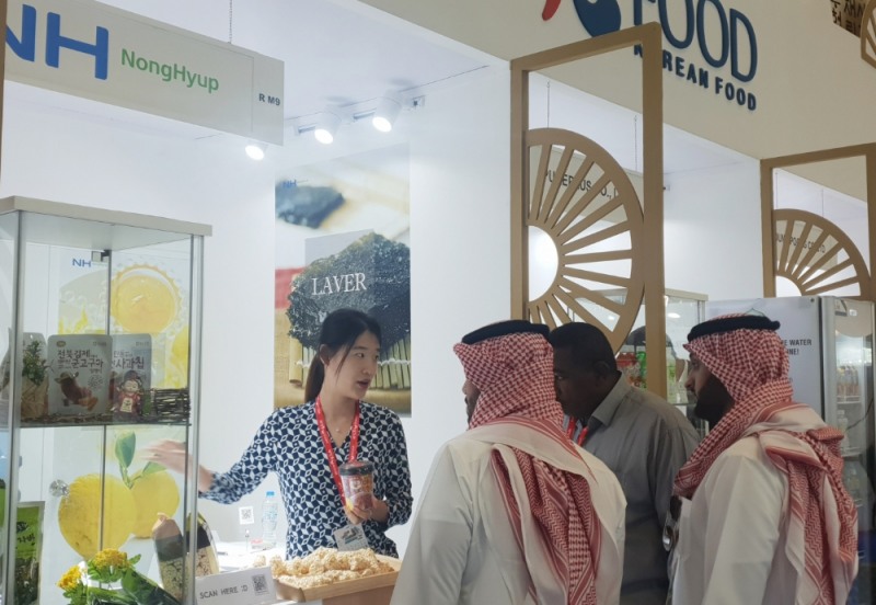 농협경제지주, 2019 두바이식품박람회에서 국산 농식품 홍보