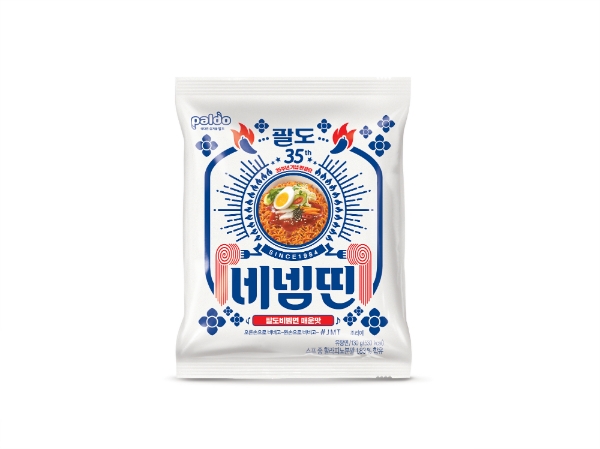 팔도, ‘팔도비빔면’ 매운맛 강화한 “괄도네넴띤” 출시