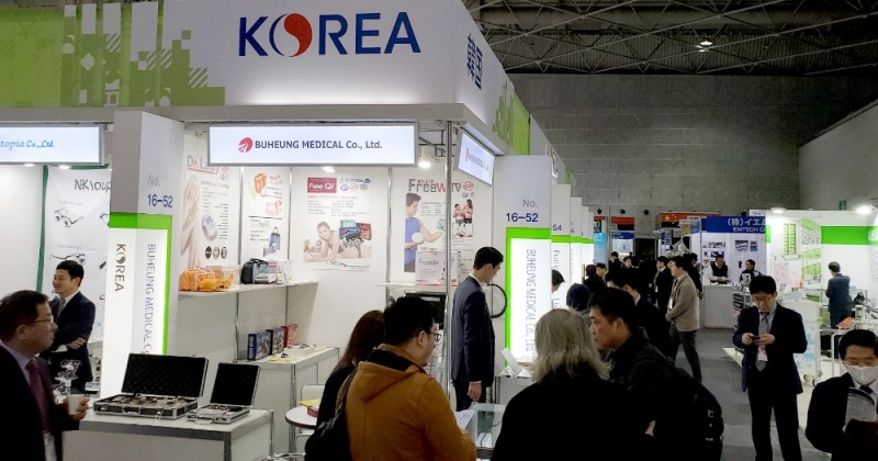 KOTRA, 日 최대 의료기기 전시회 참가