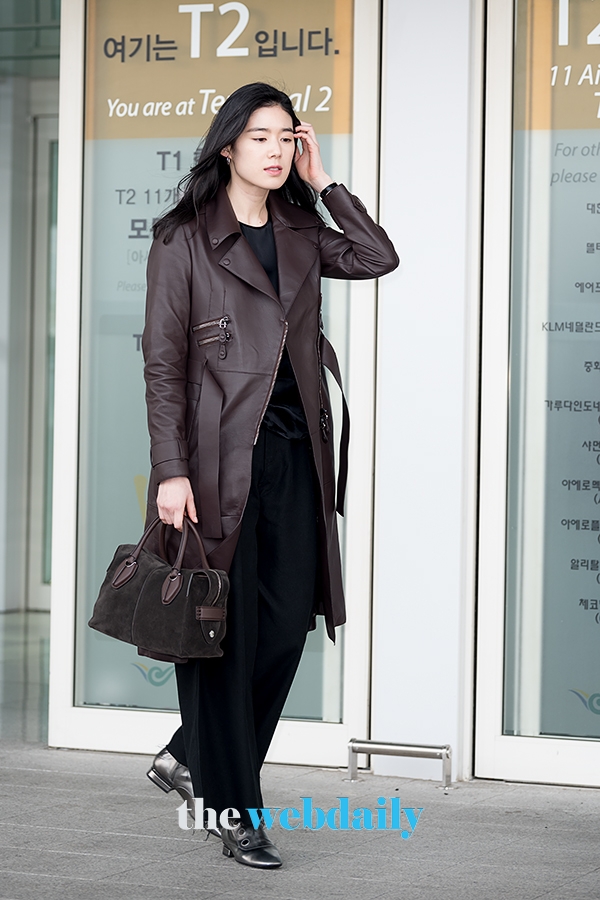 정은채, 인천국제공항 출국 현장