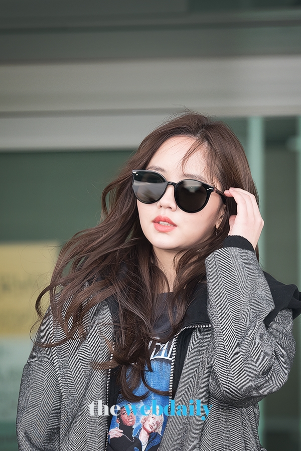 김소현, 인천국제공항 출국 현장